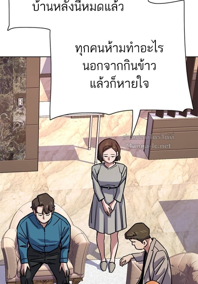 Doujin-Lc- อ่าน โดจิน มังฮวา เกาหลี ญี่ปุ่น จีน แปลไทย Reborn Rich ตอนที่ 1 2 3 4 5 6 7 8 9 10 11 12 13 14 ฟรี ไม่มีโฆษณา อ่าน โดจิน Manhwa เกาหลี ญี่ปุ่น จีน เรามีครบ คัดมาให้เน้นๆ โดจิน 18+ รับประกันความฟินโดย Doujin Lc