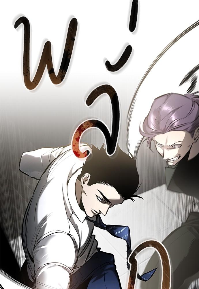 Doujin-Lc- อ่าน โดจิน มังฮวา เกาหลี ญี่ปุ่น จีน แปลไทย Devil Returns To School Days ตอนที่ 1 2 3 4 5 6 7 8 9 10 11 12 13 14 ฟรี ไม่มีโฆษณา อ่าน โดจิน Manhwa เกาหลี ญี่ปุ่น จีน เรามีครบ คัดมาให้เน้นๆ โดจิน 18+ รับประกันความฟินโดย  Doujin Lc