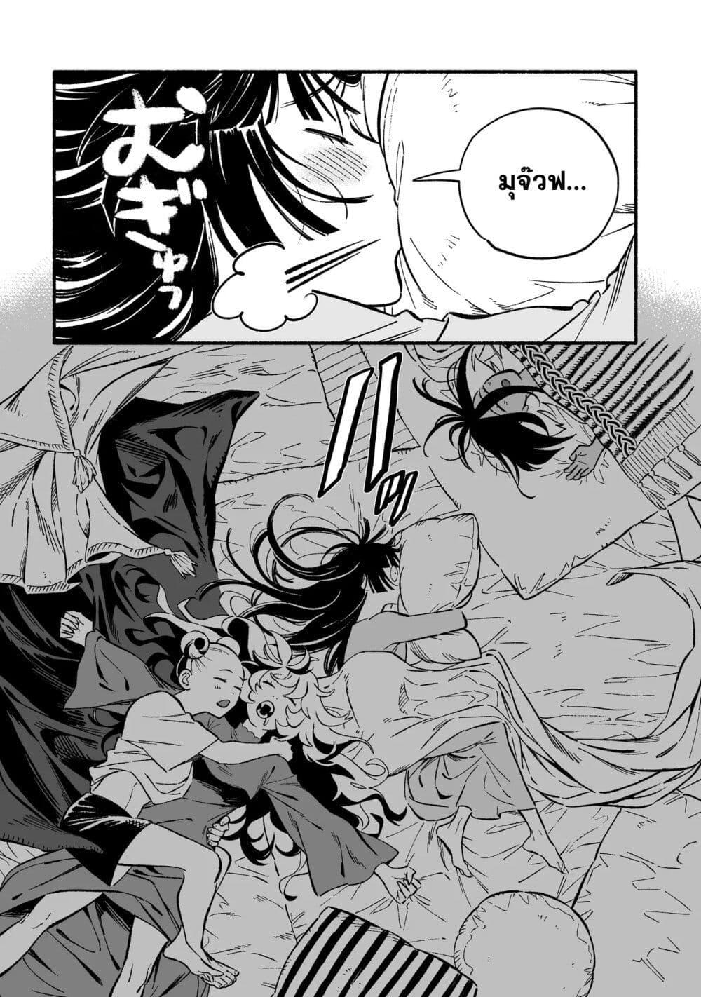 Manga-lc-com อ่านมังงะ อ่านการ์ตูน ออนไลน์ ฟรี Wicked Spot ตอนที่ 1 2 3 4 5 6 7 8 9 10 11 12 13 14 ฟรี ไม่มีโฆษณา Manga-lc - อ่าน มังงะ อ่าน การ์ตูน ออนไลน์ อ่านมังงะ ฟรี