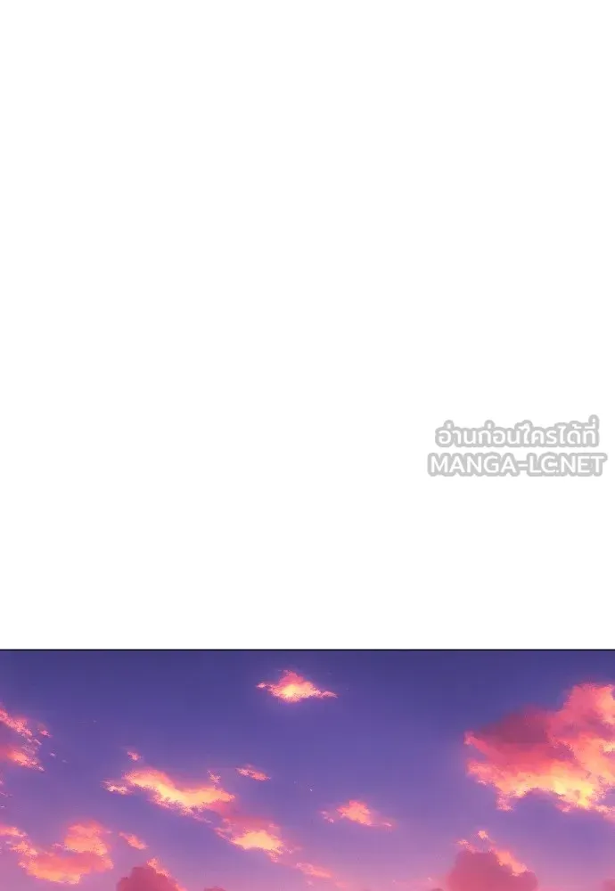 JAKDU ตอนที่ 30 รูปที่ 102