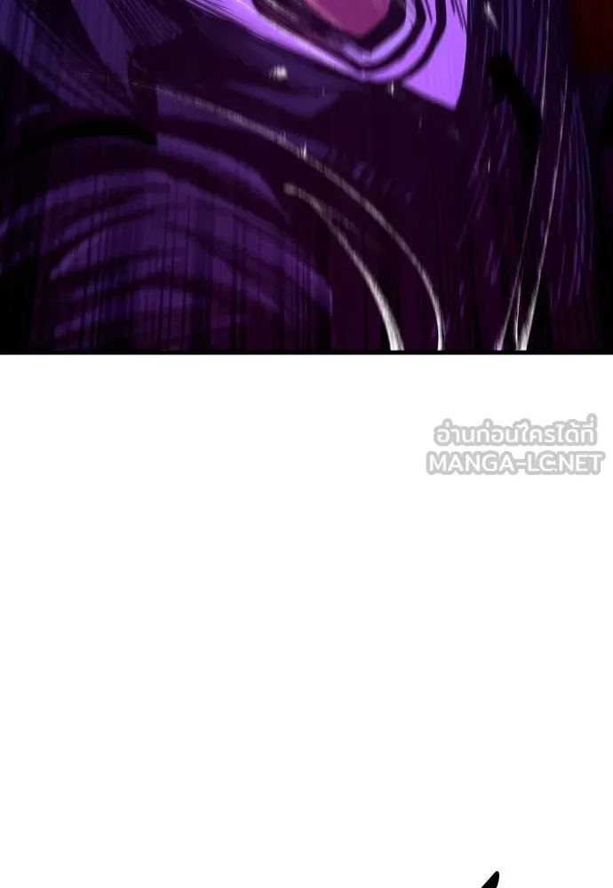 มือพิพากษา ตอนที่ 38 รูปที่ 99