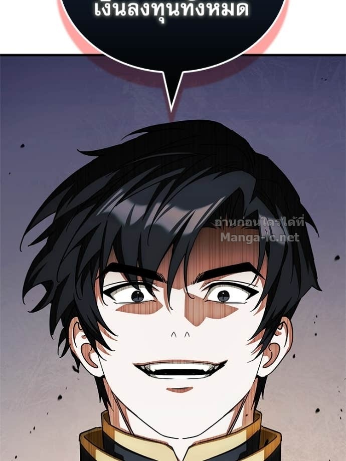 Doujin-Lc- อ่าน โดจิน มังฮวา เกาหลี ญี่ปุ่น จีน แปลไทย หยุดนะจอมมาร ฮีโร่ล้อมไว้หมดแล้ว ตอนที่ 1 2 3 4 5 6 7 8 9 10 11 12 13 14 ฟรี ไม่มีโฆษณา อ่าน โดจิน Manhwa เกาหลี ญี่ปุ่น จีน เรามีครบ คัดมาให้เน้นๆ โดจิน 18+ รับประกันความฟินโดย Doujin Lc