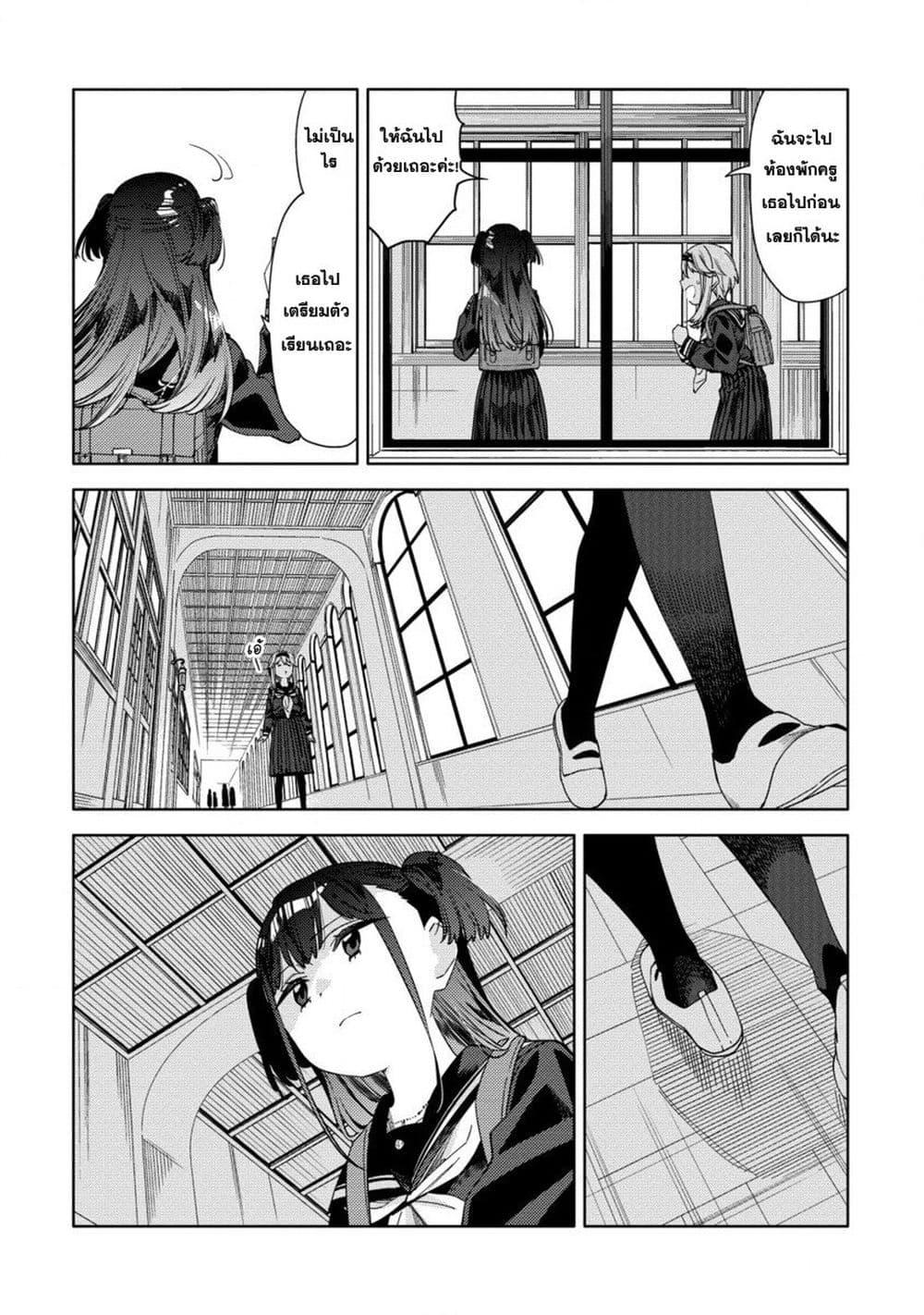 Manga-lc-com อ่านมังงะ อ่านการ์ตูน ออนไลน์ ฟรี Mashou no Otome no Yakumawari ตอนที่ 1 2 3 4 5 6 7 8 9 10 11 12 13 14 ฟรี ไม่มีโฆษณา Manga-lc - อ่าน มังงะ อ่าน การ์ตูน ออนไลน์ อ่านมังงะ ฟรี