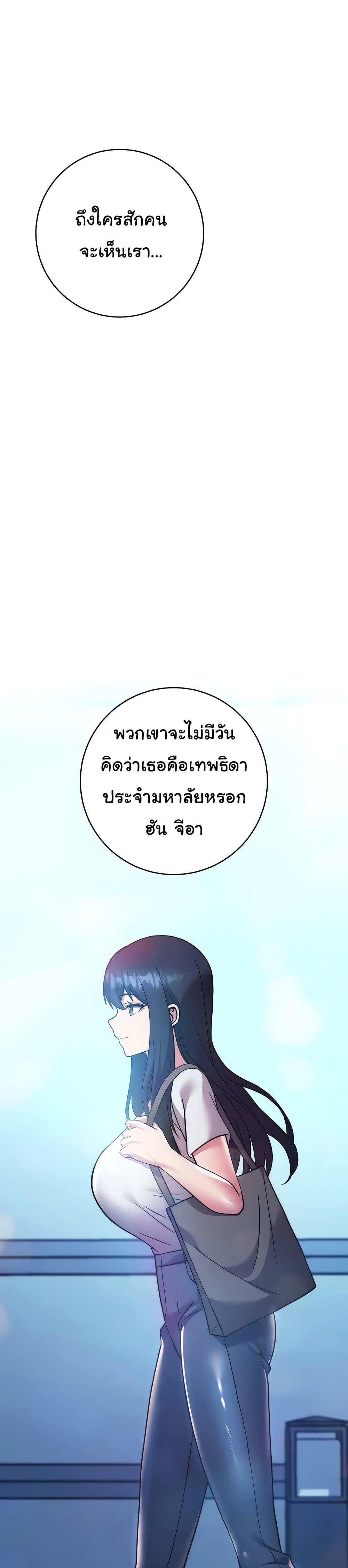 Doujin-Lc- อ่าน โดจิน มังฮวา เกาหลี ญี่ปุ่น จีน แปลไทย Love Choice ตอนที่ 1 2 3 4 5 6 7 8 9 10 11 12 13 14 ฟรี ไม่มีโฆษณา อ่าน โดจิน Manhwa เกาหลี ญี่ปุ่น จีน เรามีครบ คัดมาให้เน้นๆ โดจิน 18+ รับประกันความฟินโดย  Doujin Lc