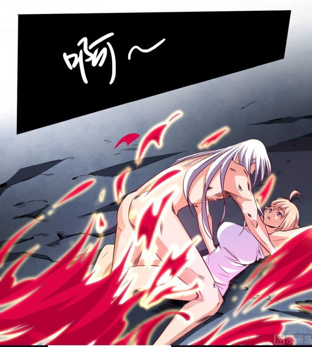 Manga-lc-com อ่านมังงะ อ่านการ์ตูน ออนไลน์ ฟรี Magic Fairy ปรัมปราแห่งเวทมนตร์ ตอนที่ 1 2 3 4 5 6 7 8 9 10 11 12 13 14 ฟรี ไม่มีโฆษณา Manga-lc - อ่าน มังงะ อ่าน การ์ตูน ออนไลน์ อ่านมังงะ ฟรี