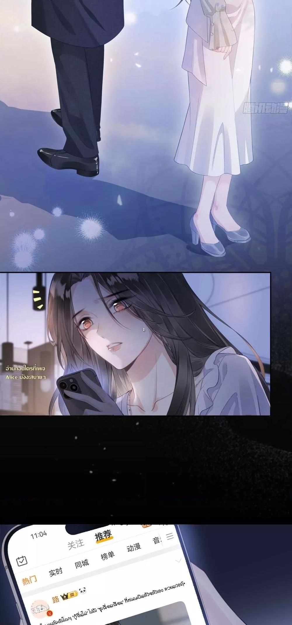 Manga-lc-com อ่านมังงะ อ่านการ์ตูน ออนไลน์ ฟรี หย่าแล้วไงแต่อ ตอนที่ 1 2 3 4 5 6 7 8 9 10 11 12 13 14 ฟรี ไม่มีโฆษณา Manga-lc - อ่าน มังงะ อ่าน การ์ตูน ออนไลน์ อ่านมังงะ ฟรี