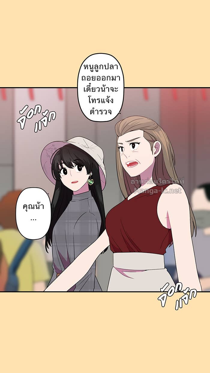 Doujin-Lc- อ่าน โดจิน มังฮวา เกาหลี ญี่ปุ่น จีน แปลไทย Take My Money รักนี้...มีเปย์ ตอนที่ 1 2 3 4 5 6 7 8 9 10 11 12 13 14 ฟรี ไม่มีโฆษณา อ่าน โดจิน Manhwa เกาหลี ญี่ปุ่น จีน เรามีครบ คัดมาให้เน้นๆ โดจิน 18+ รับประกันความฟินโดย Doujin Lc