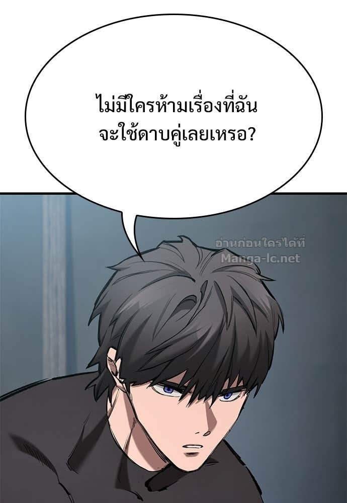 Doujin-Lc- อ่าน โดจิน มังฮวา เกาหลี ญี่ปุ่น จีน แปลไทย อัศวินวันเดียว ตอนที่ 1 2 3 4 5 6 7 8 9 10 11 12 13 14 ฟรี ไม่มีโฆษณา อ่าน โดจิน Manhwa เกาหลี ญี่ปุ่น จีน เรามีครบ คัดมาให้เน้นๆ โดจิน 18+ รับประกันความฟินโดย Doujin Lc