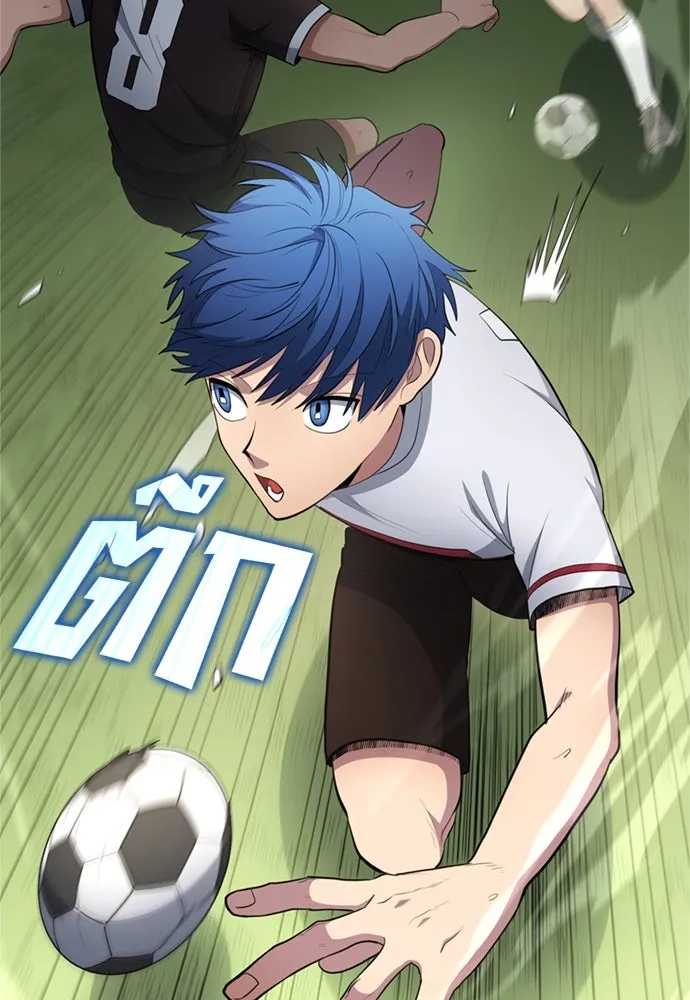 นักเตะแข้งสวรรค์ ตอนที่ 82 รูปที่ 19