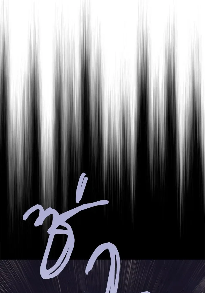 ชีวิตพลิกผันของลอร์ดผู้เกียจคร้าน ตอนที่ 36 การแข่งขันรอบเดียว รูปที่ 121