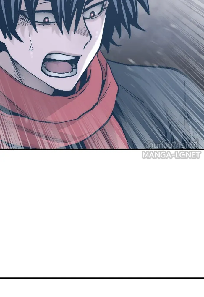 เส้นทางสู่เทพมาร ตอนที่ 125 รูปที่ 84