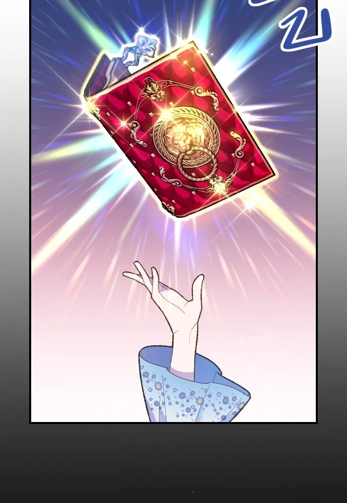 นักเล่นแร่แปรธาตุสายเปย์ ตอนที่ บทนำ รูปที่ 25