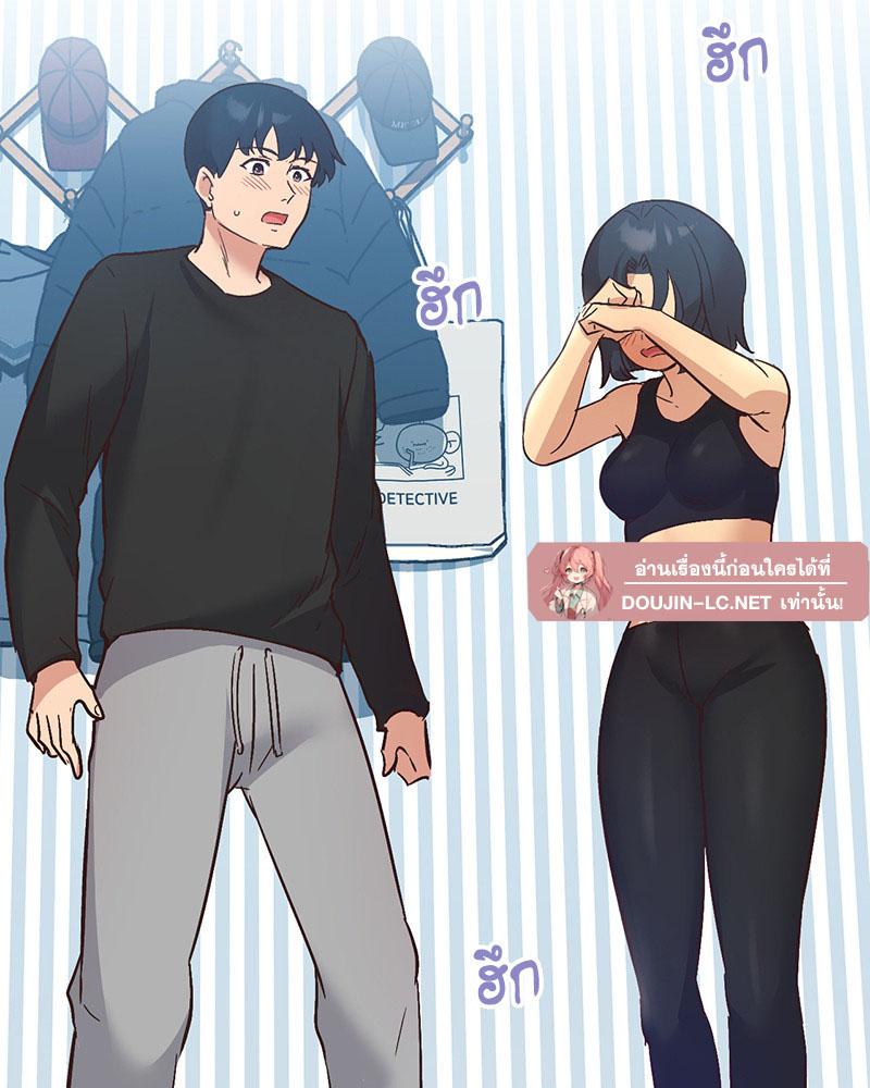 Doujin-Lc- อ่าน โดจิน มังฮวา เกาหลี ญี่ปุ่น จีน แปลไทย Playing On Hard Mode ตอนที่ 1 2 3 4 5 6 7 8 9 10 11 12 13 14 ฟรี ไม่มีโฆษณา อ่าน โดจิน Manhwa เกาหลี ญี่ปุ่น จีน เรามีครบ คัดมาให้เน้นๆ โดจิน 18+ รับประกันความฟินโดย  Doujin Lc