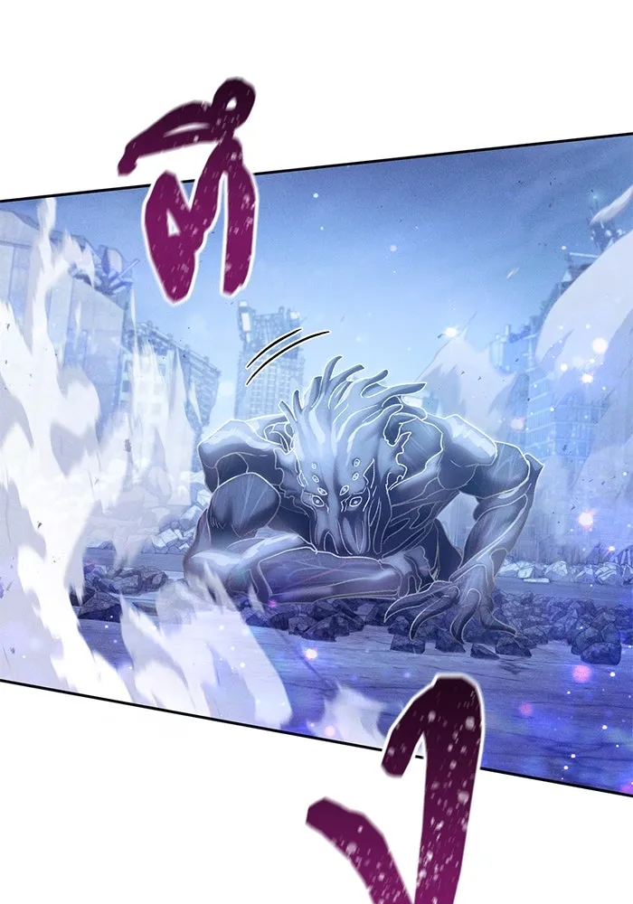 My S-Class Hunters ตอนที่ 146 นักขี่มังกร (1) รูปที่ 104