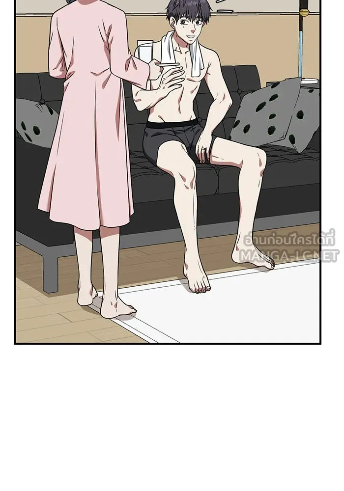ช่วยเปลี่ยนฉันที ตอนที่ 126. ฮันซองจิน 4 รูปที่ 105