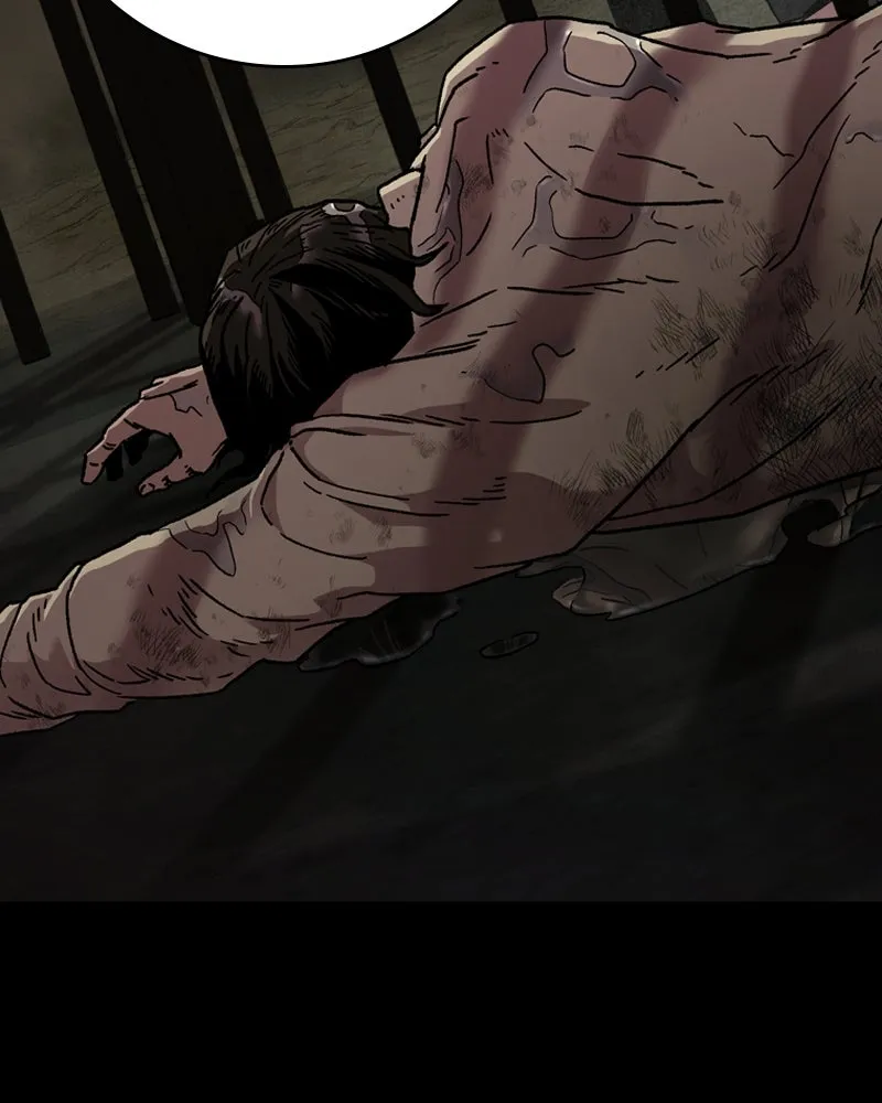 เกาลูน  ซาโรกา ตอนที่ 1 รูปที่ 70