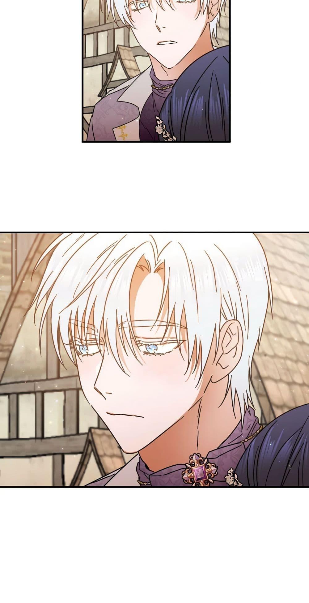 Manga-lc-com อ่านมังงะ อ่านการ์ตูน ออนไลน์ ฟรี Lady Baby ตอนที่ 1 2 3 4 5 6 7 8 9 10 11 12 13 14 ฟรี ไม่มีโฆษณา Manga-lc - อ่าน มังงะ อ่าน การ์ตูน ออนไลน์ อ่านมังงะ ฟรี