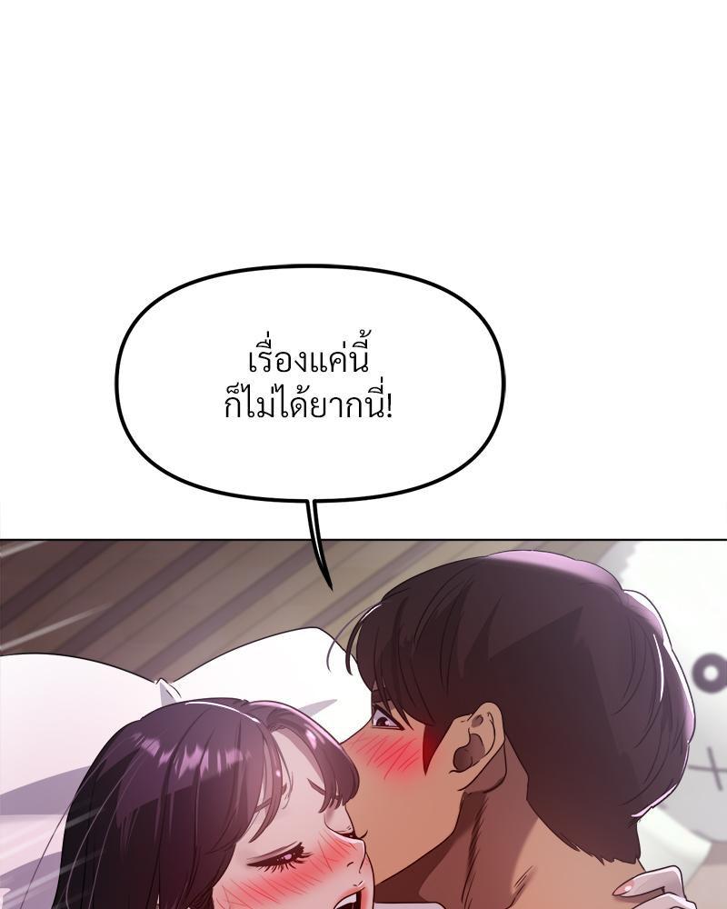 Doujin-Lc- อ่าน โดจิน มังฮวา เกาหลี ญี่ปุ่น จีน แปลไทย Do You Like to Exerc ตอนที่ 1 2 3 4 5 6 7 8 9 10 11 12 13 14 ฟรี ไม่มีโฆษณา อ่าน โดจิน Manhwa เกาหลี ญี่ปุ่น จีน เรามีครบ คัดมาให้เน้นๆ โดจิน 18+ รับประกันความฟินโดย  Doujin Lc
