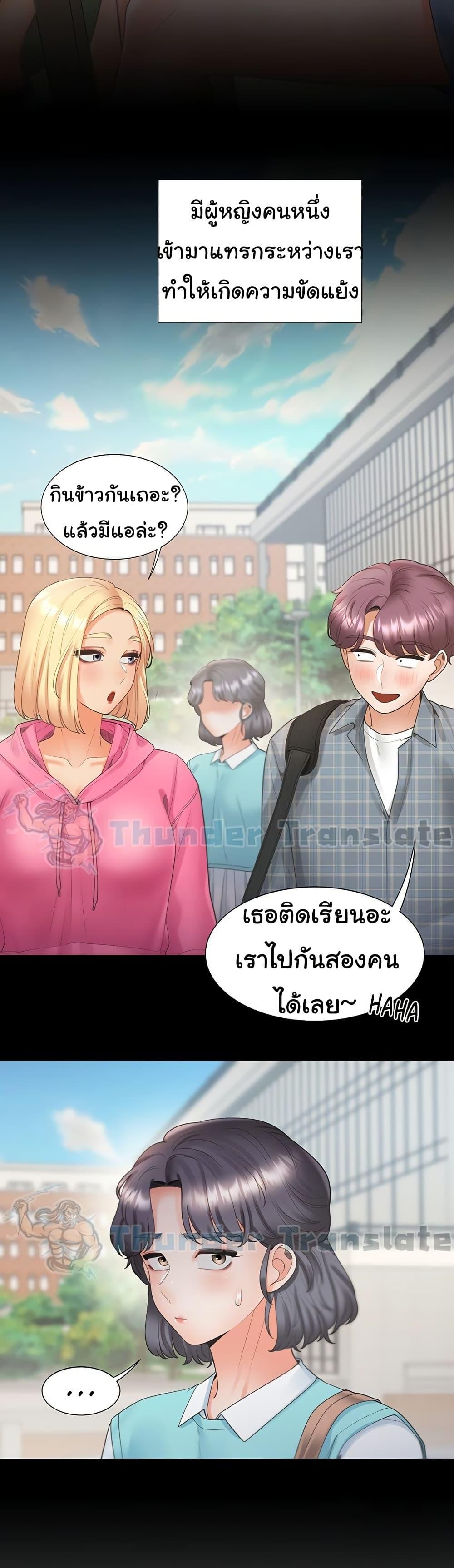 Doujin-Lc- อ่าน โดจิน มังฮวา เกาหลี ญี่ปุ่น จีน แปลไทย Bunk Beds ตอนที่ 1 2 3 4 5 6 7 8 9 10 11 12 13 14 ฟรี ไม่มีโฆษณา อ่าน โดจิน Manhwa เกาหลี ญี่ปุ่น จีน เรามีครบ คัดมาให้เน้นๆ โดจิน 18+ รับประกันความฟินโดย  Doujin Lc