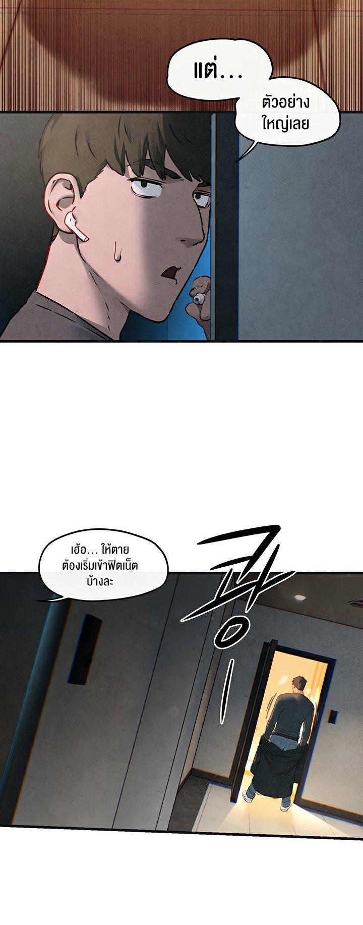 Doujin-Lc- อ่าน โดจิน มังฮวา เกาหลี ญี่ปุ่น จีน แปลไทย Moby Dick ตอนที่ 1 2 3 4 5 6 7 8 9 10 11 12 13 14 ฟรี ไม่มีโฆษณา อ่าน โดจิน Manhwa เกาหลี ญี่ปุ่น จีน เรามีครบ คัดมาให้เน้นๆ โดจิน 18+ รับประกันความฟินโดย  Doujin Lc