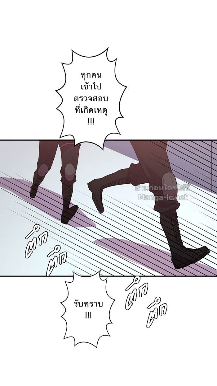 Doujin-Lc- อ่าน โดจิน มังฮวา เกาหลี ญี่ปุ่น จีน แปลไทย Take My Money รักนี้...มีเปย์ ตอนที่ 1 2 3 4 5 6 7 8 9 10 11 12 13 14 ฟรี ไม่มีโฆษณา อ่าน โดจิน Manhwa เกาหลี ญี่ปุ่น จีน เรามีครบ คัดมาให้เน้นๆ โดจิน 18+ รับประกันความฟินโดย Doujin Lc