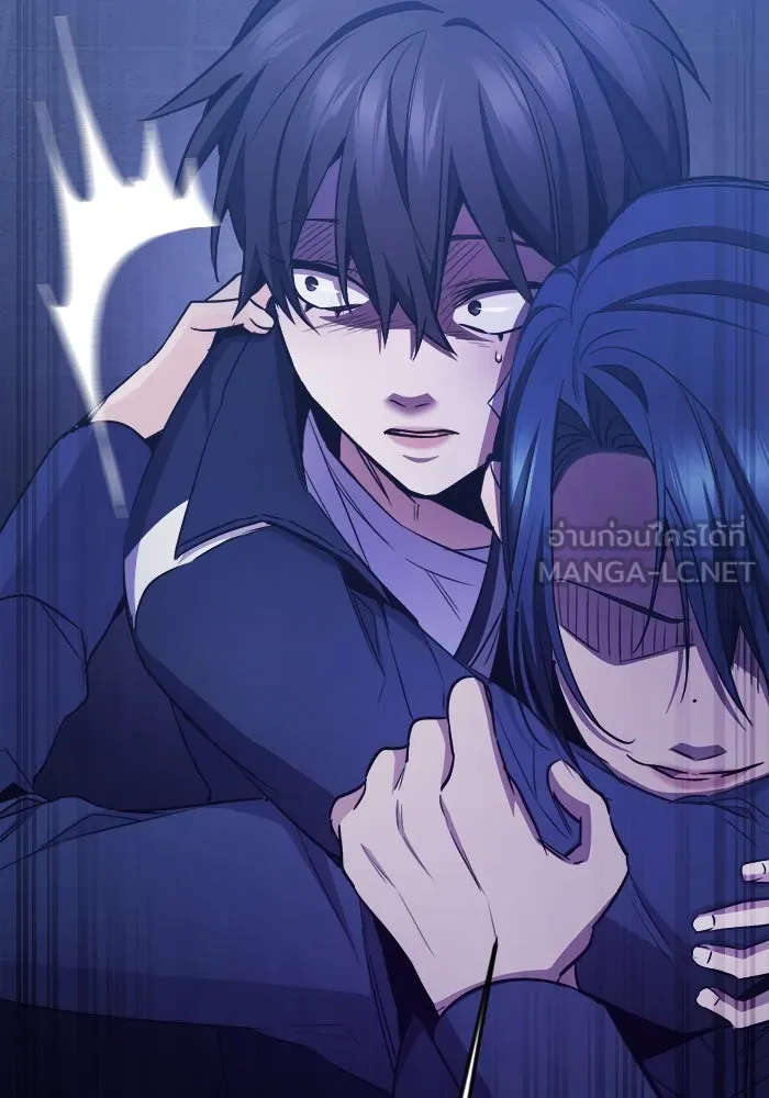 ราชินีนักบู๊ ตอนที่ 60 รูปที่ 39