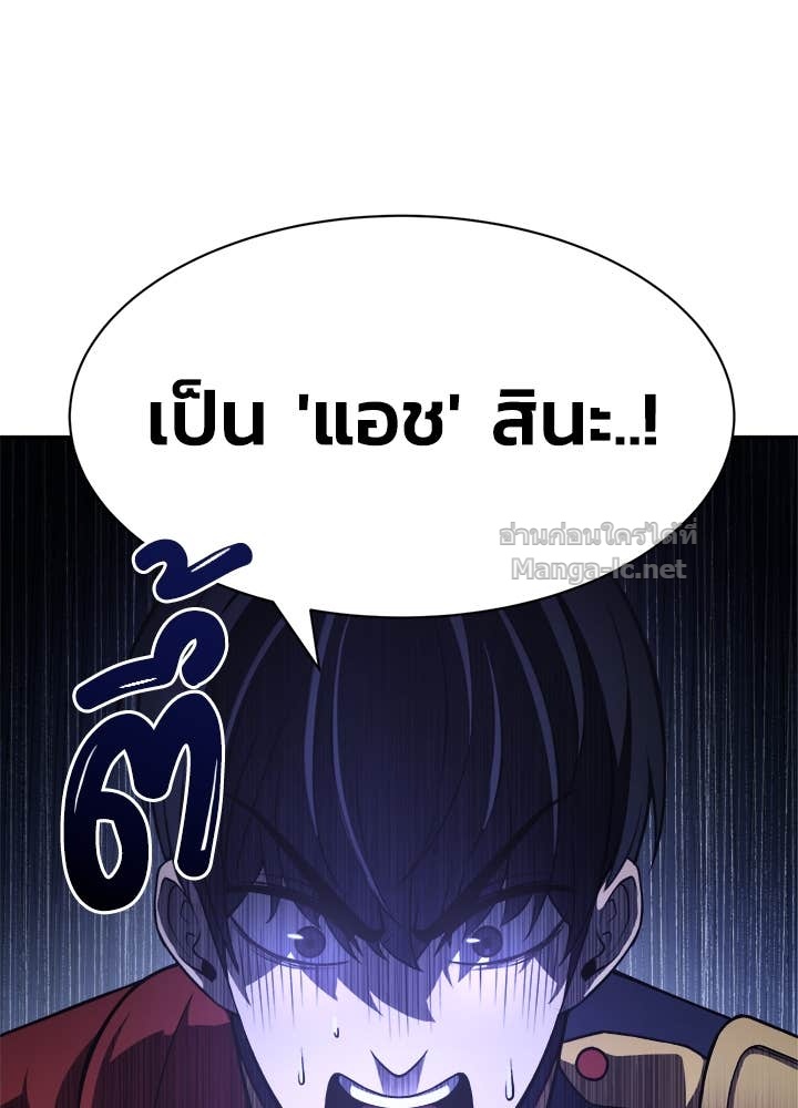 Doujin-Lc- อ่าน โดจิน มังฮวา เกาหลี ญี่ปุ่น จีน แปลไทย ผู้พิชิตเกมป้องกันฐาน ตอนที่ 1 2 3 4 5 6 7 8 9 10 11 12 13 14 ฟรี ไม่มีโฆษณา อ่าน โดจิน Manhwa เกาหลี ญี่ปุ่น จีน เรามีครบ คัดมาให้เน้นๆ โดจิน 18+ รับประกันความฟินโดย Doujin Lc