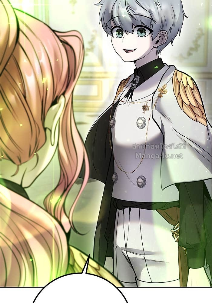 Doujin-Lc- อ่าน โดจิน มังฮวา เกาหลี ญี่ปุ่น จีน แปลไทย แกร่งเกินผู้กล้า แต่ซ่าไม่ได้ ตอนที่ 1 2 3 4 5 6 7 8 9 10 11 12 13 14 ฟรี ไม่มีโฆษณา อ่าน โดจิน Manhwa เกาหลี ญี่ปุ่น จีน เรามีครบ คัดมาให้เน้นๆ โดจิน 18+ รับประกันความฟินโดย Doujin Lc