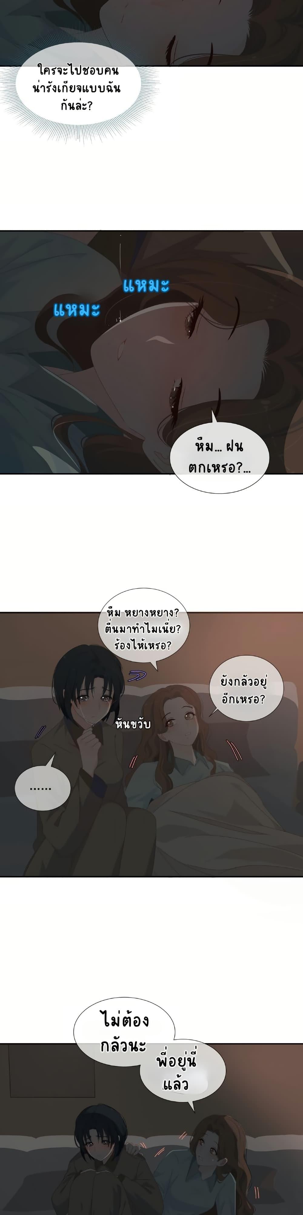 Manga-lc-com อ่านมังงะ อ่านการ์ตูน ออนไลน์ ฟรี Chao Xia ตอนที่ 1 2 3 4 5 6 7 8 9 10 11 12 13 14 ฟรี ไม่มีโฆษณา Manga-lc - อ่าน มังงะ อ่าน การ์ตูน ออนไลน์ อ่านมังงะ ฟรี