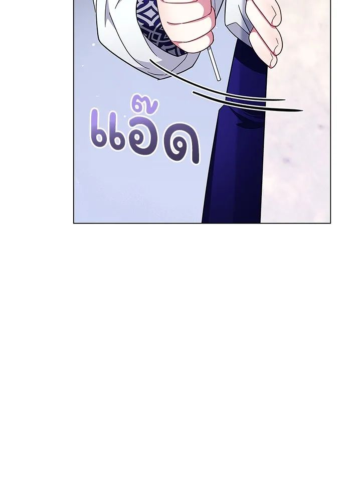 ฉันกลายเป็นแม่พระเอกนิยายจอมเสเพล ตอนที่ 6 รูปที่ 59