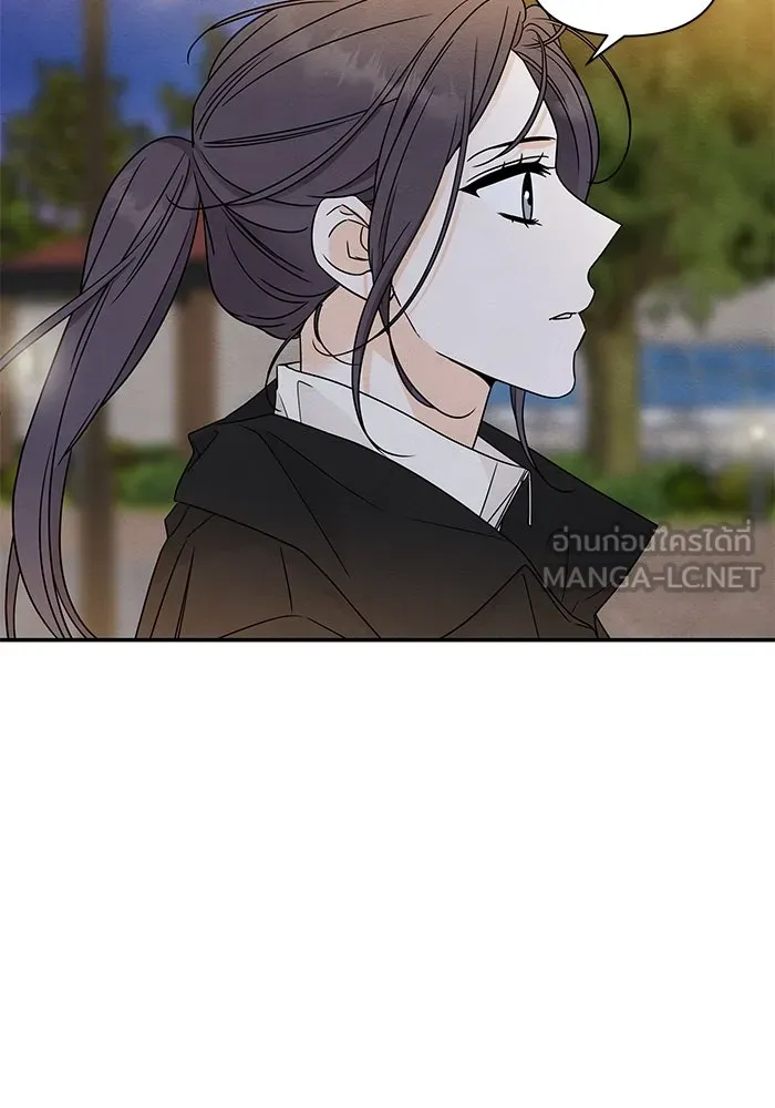 ปุลโซราได้เวลาดัง ตอนที่ 15 รูปที่ 84