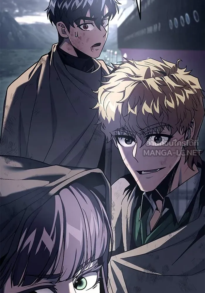 สนิมเชือดเลือดสาด ตอนที่ 56 รูปที่ 59