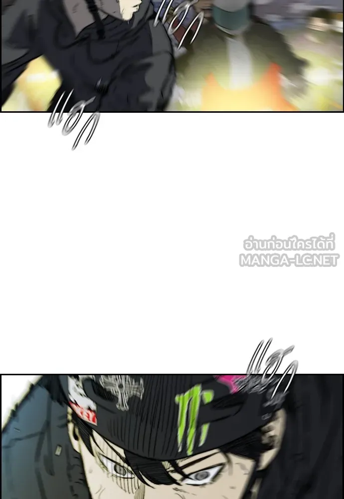 ปั่นสู้ฝันbrWind Breaker ตอนที่ 100 รูปที่ 72