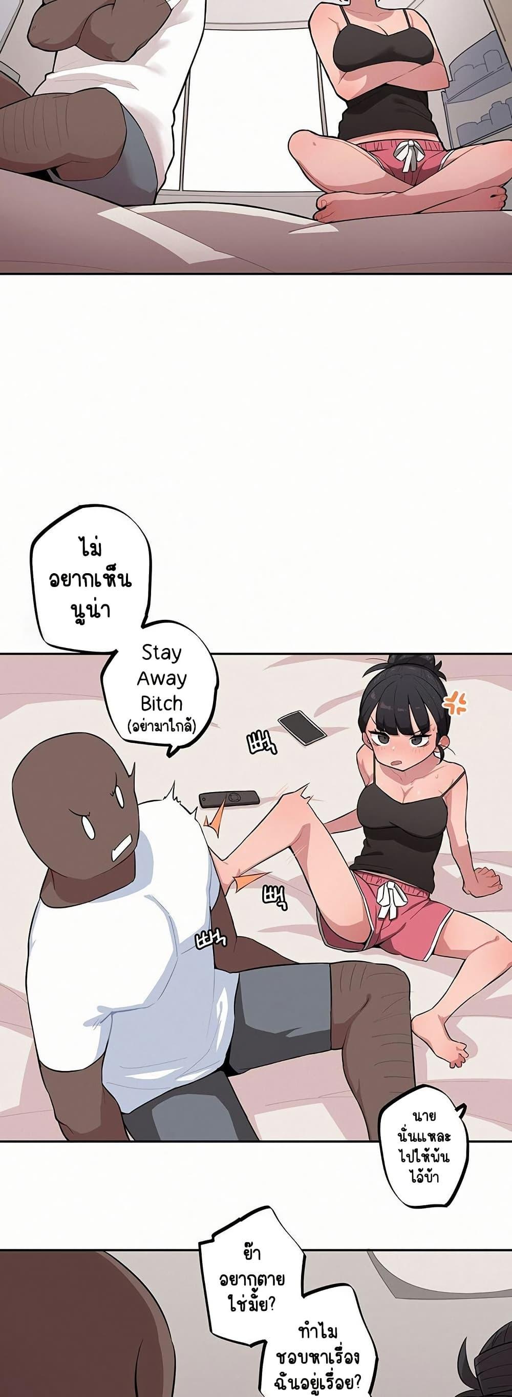 Doujin-Lc- อ่าน โดจิน มังฮวา เกาหลี ญี่ปุ่น จีน แปลไทย Noona and her BIG ตอนที่ 1 2 3 4 5 6 7 8 9 10 11 12 13 14 ฟรี ไม่มีโฆษณา อ่าน โดจิน Manhwa เกาหลี ญี่ปุ่น จีน เรามีครบ คัดมาให้เน้นๆ โดจิน 18+ รับประกันความฟินโดย  Doujin Lc