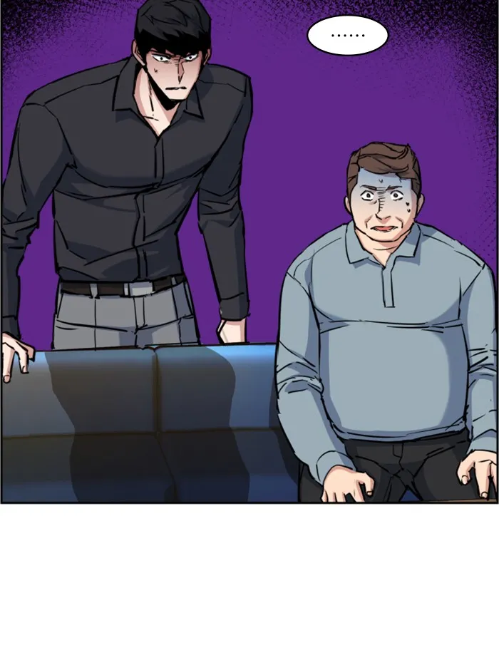 พี่ชายสายบอดี้การ์ด ตอนที่ 62 รูปที่ 134