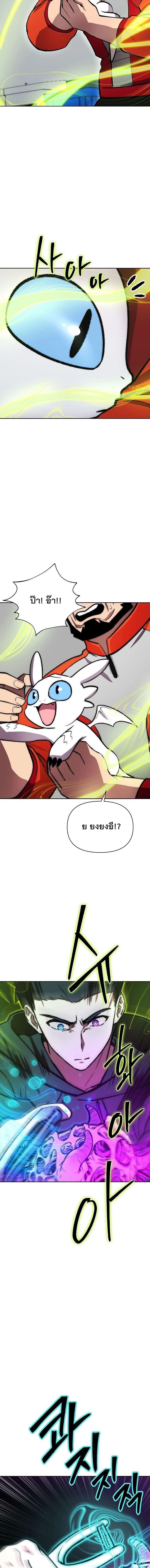 Manga-lc-com อ่านมังงะ อ่านการ์ตูน ออนไลน์ ฟรี Heavenly Demon Wants to Be A Chef ตอนที่ 1 2 3 4 5 6 7 8 9 10 11 12 13 14 ฟรี ไม่มีโฆษณา Manga-lc - อ่าน มังงะ อ่าน การ์ตูน ออนไลน์ อ่านมังงะ ฟรี