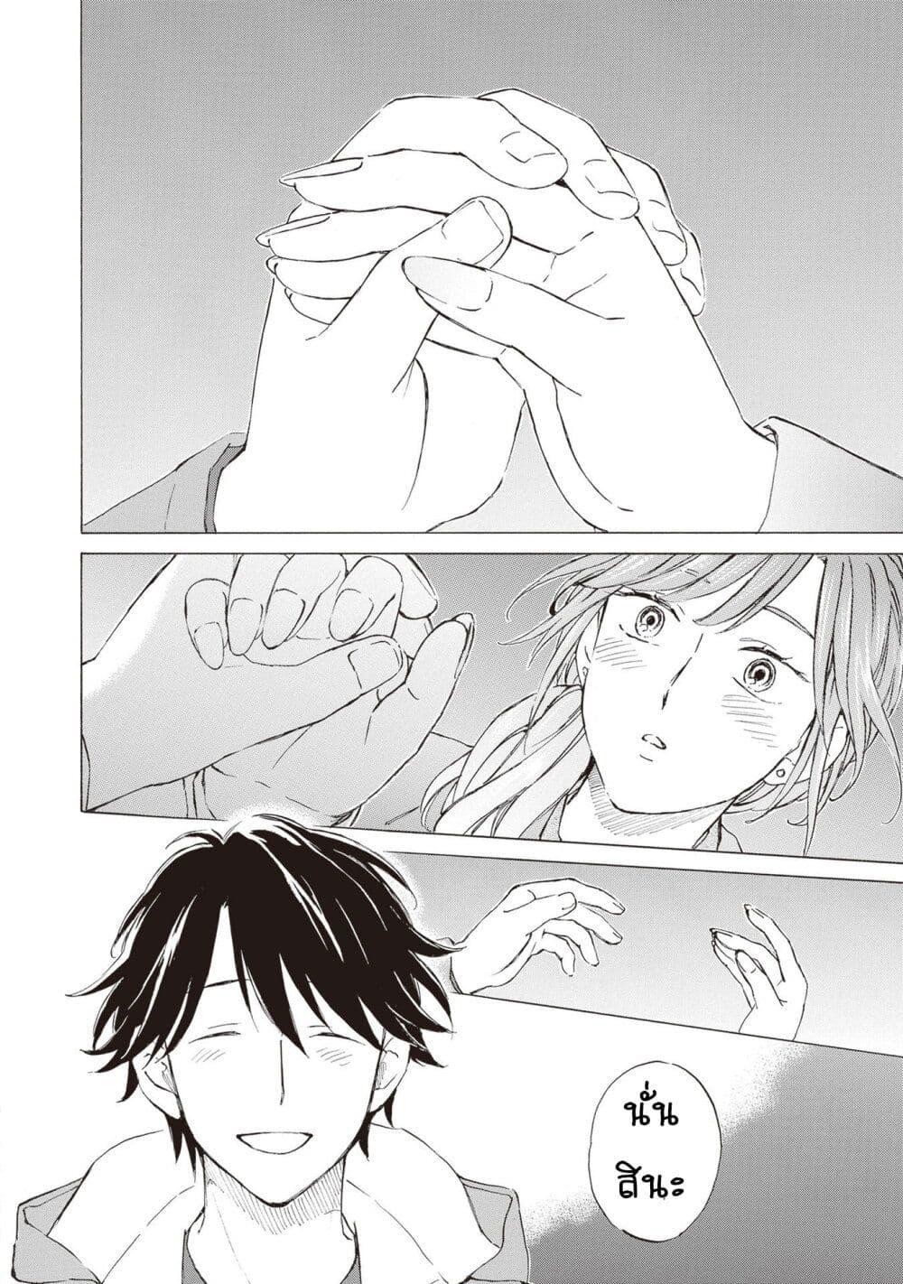 Manga-lc-com อ่านมังงะ อ่านการ์ตูน ออนไลน์ ฟรี Deaimon ตอนที่ 1 2 3 4 5 6 7 8 9 10 11 12 13 14 ฟรี ไม่มีโฆษณา Manga-lc - อ่าน มังงะ อ่าน การ์ตูน ออนไลน์ อ่านมังงะ ฟรี