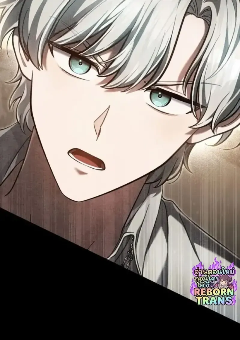 Reborn as the Enemy Prince เก_ดใหม_เป_นเจ_าชายในประเทศศ_ตร_ ตอนที่ ตอนที่ 93 รูปที่ 96