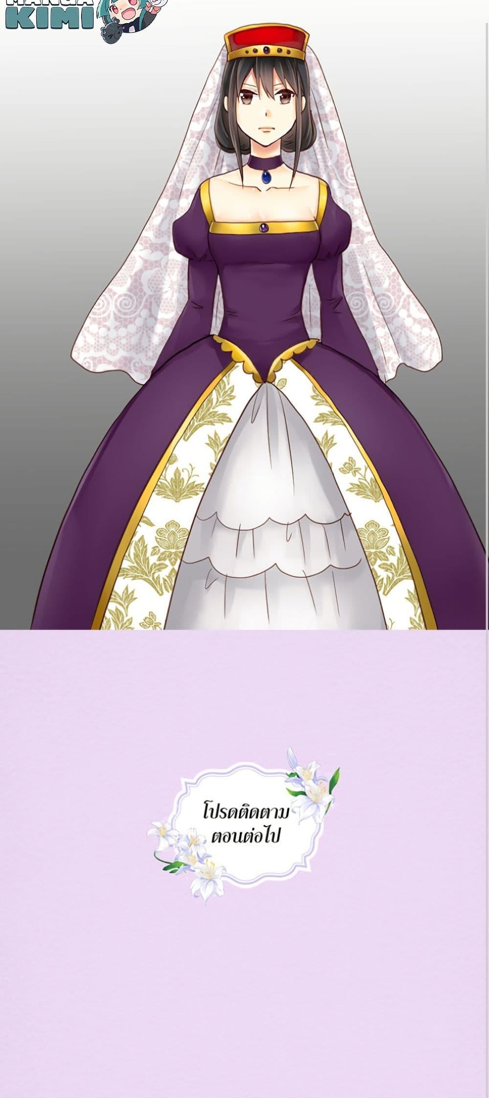 Manga-lc-com อ่านมังงะ อ่านการ์ตูน ออนไลน์ ฟรี Isekai Empress ตอนที่ 1 2 3 4 5 6 7 8 9 10 11 12 13 14 ฟรี ไม่มีโฆษณา Manga-lc - อ่าน มังงะ อ่าน การ์ตูน ออนไลน์ อ่านมังงะ ฟรี