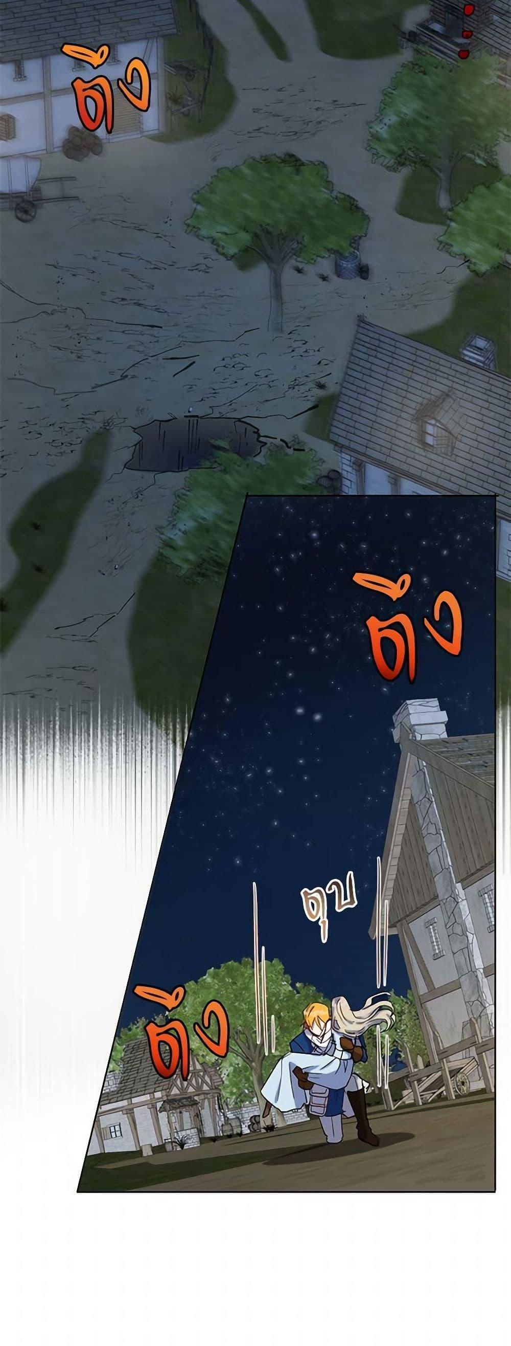 Manga-lc-com อ่านมังงะ อ่านการ์ตูน ออนไลน์ ฟรี Please Don’t Eat Me! ตอนที่ 1 2 3 4 5 6 7 8 9 10 11 12 13 14 ฟรี ไม่มีโฆษณา Manga-lc - อ่าน มังงะ อ่าน การ์ตูน ออนไลน์ อ่านมังงะ ฟรี