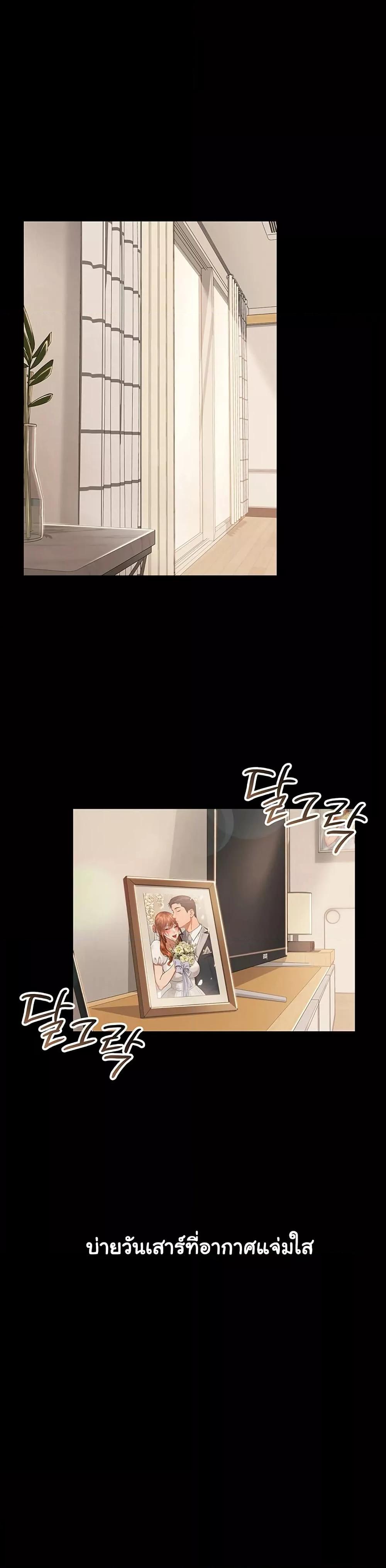 Doujin-Lc- อ่าน โดจิน มังฮวา เกาหลี ญี่ปุ่น จีน แปลไทย Risky Deals and the Girl Next Door ตอนที่ 1 2 3 4 5 6 7 8 9 10 11 12 13 14 ฟรี ไม่มีโฆษณา อ่าน โดจิน Manhwa เกาหลี ญี่ปุ่น จีน เรามีครบ คัดมาให้เน้นๆ โดจิน 18+ รับประกันความฟินโดย  Doujin Lc