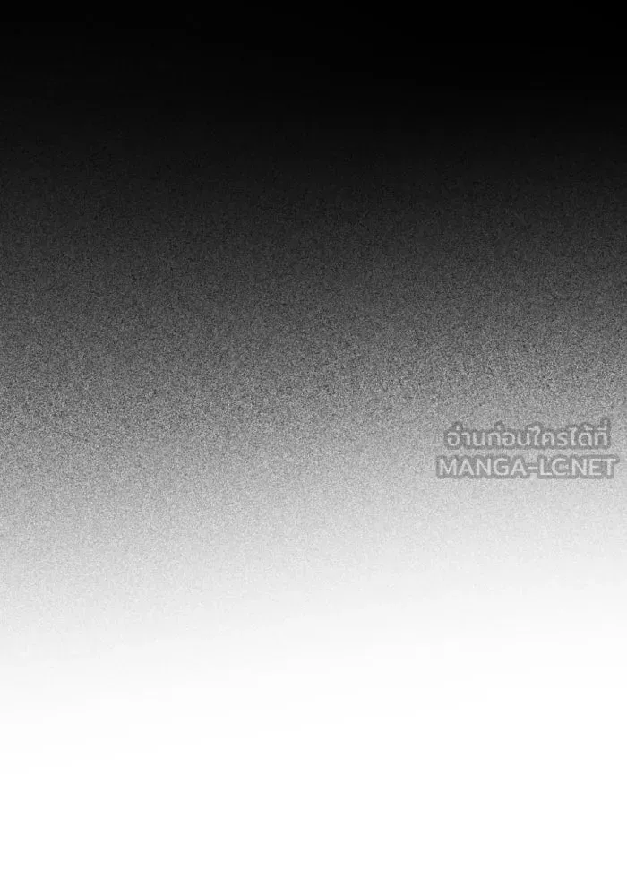 รักนี้ไม่มีรีไซเคิล ตอนที่ 15 รูปที่ 174