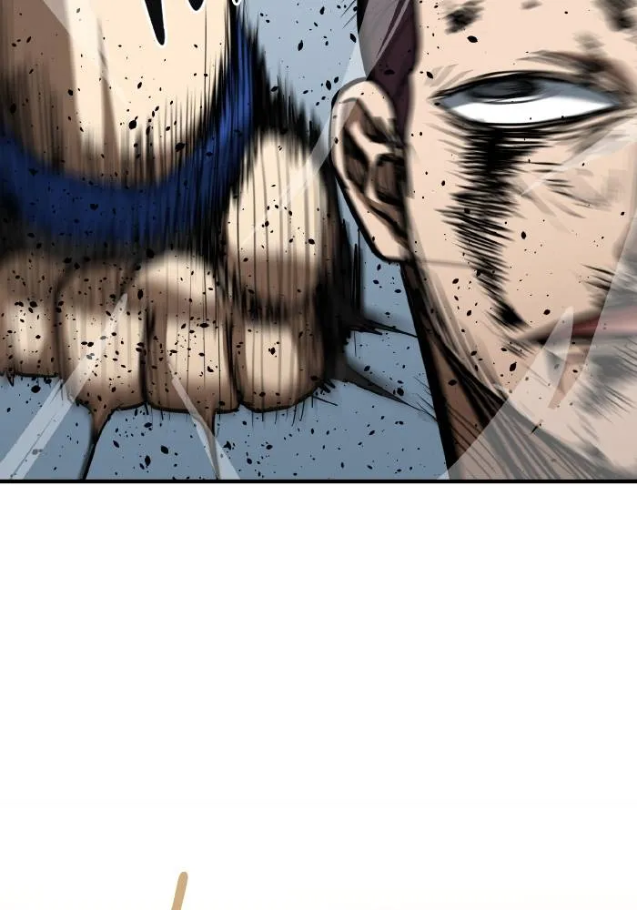 ราชาแห่งอ็อกทากอน ตอนที่ 34 รูปที่ 83