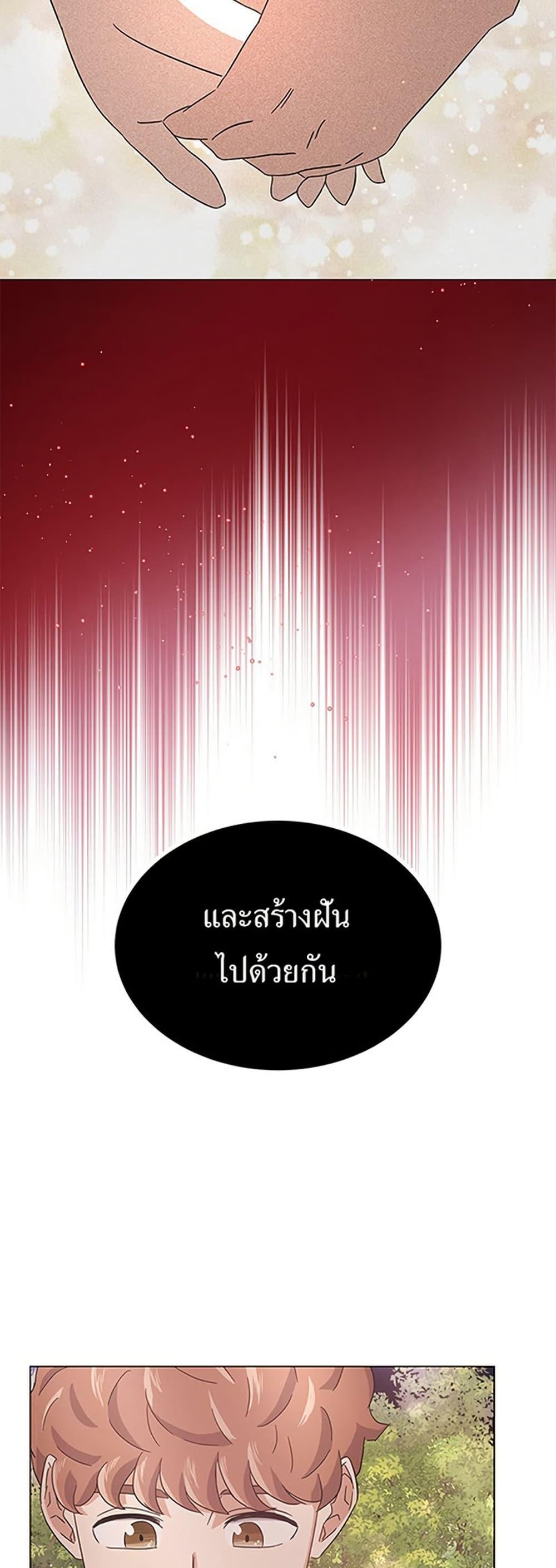 Manga-lc-com อ่านมังงะ อ่านการ์ตูน ออนไลน์ ฟรี Superstar Associate Manager ตอนที่ 1 2 3 4 5 6 7 8 9 10 11 12 13 14 ฟรี ไม่มีโฆษณา Manga-lc - อ่าน มังงะ อ่าน การ์ตูน ออนไลน์ อ่านมังงะ ฟรี