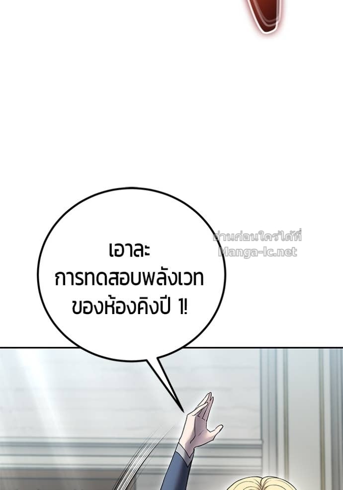 Doujin-Lc- อ่าน โดจิน มังฮวา เกาหลี ญี่ปุ่น จีน แปลไทย แกร่งเกินผู้กล้า แต่ซ่าไม่ได้ ตอนที่ 1 2 3 4 5 6 7 8 9 10 11 12 13 14 ฟรี ไม่มีโฆษณา อ่าน โดจิน Manhwa เกาหลี ญี่ปุ่น จีน เรามีครบ คัดมาให้เน้นๆ โดจิน 18+ รับประกันความฟินโดย Doujin Lc