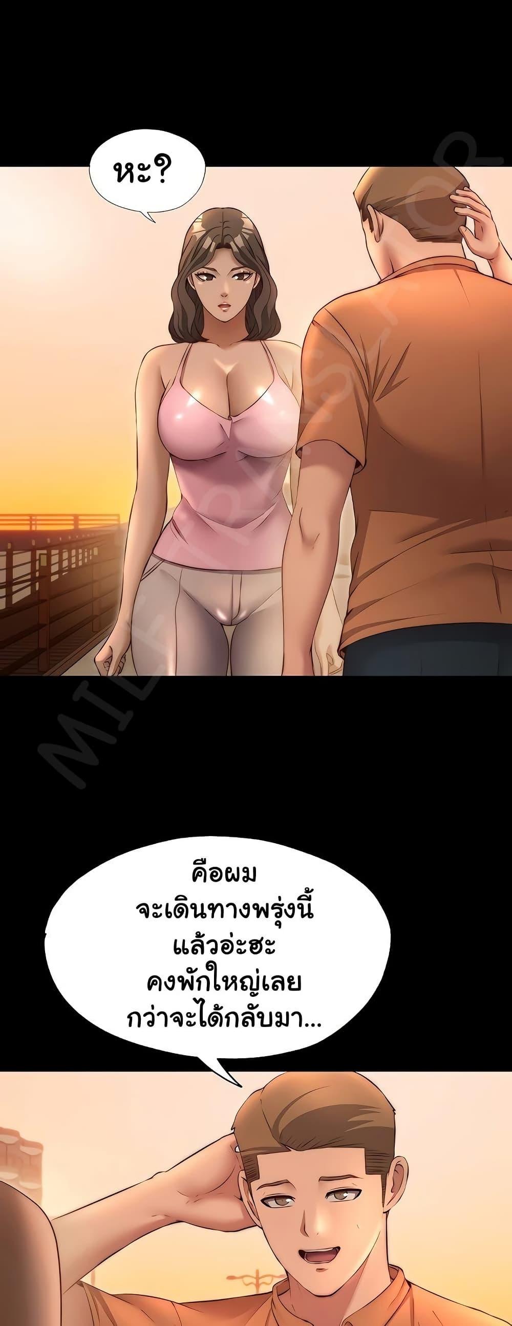 Doujin-Lc- อ่าน โดจิน มังฮวา เกาหลี ญี่ปุ่น จีน แปลไทย A Situation Full of Erections ตอนที่ 1 2 3 4 5 6 7 8 9 10 11 12 13 14 ฟรี ไม่มีโฆษณา อ่าน โดจิน Manhwa เกาหลี ญี่ปุ่น จีน เรามีครบ คัดมาให้เน้นๆ โดจิน 18+ รับประกันความฟินโดย  Doujin Lc