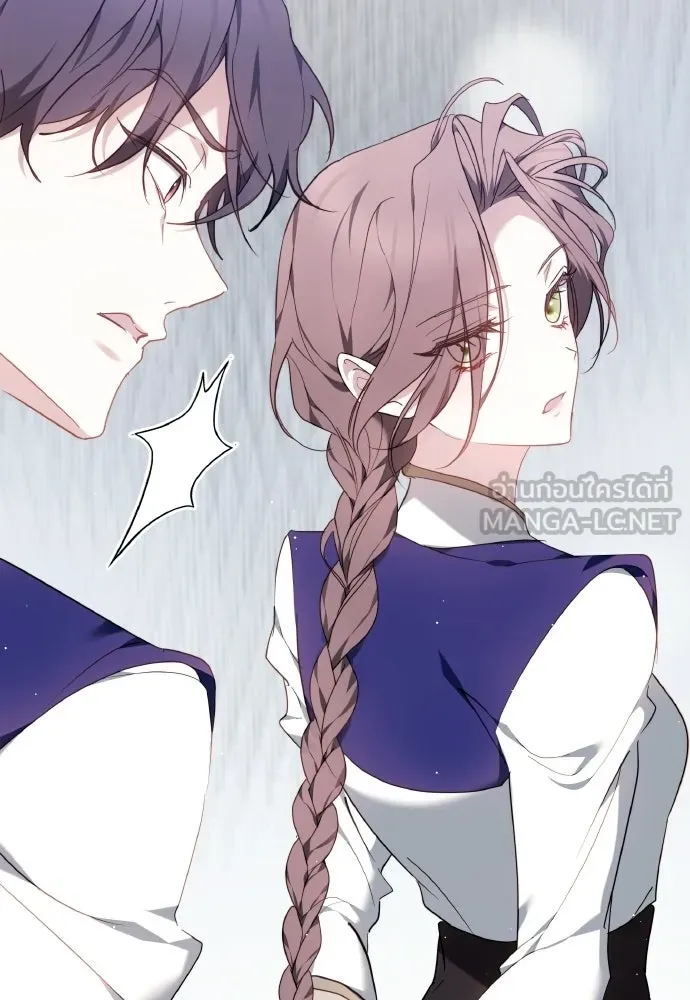 เหตุผลที่นางร้ายจับดาบ ตอนที่ 4 รูปที่ 66