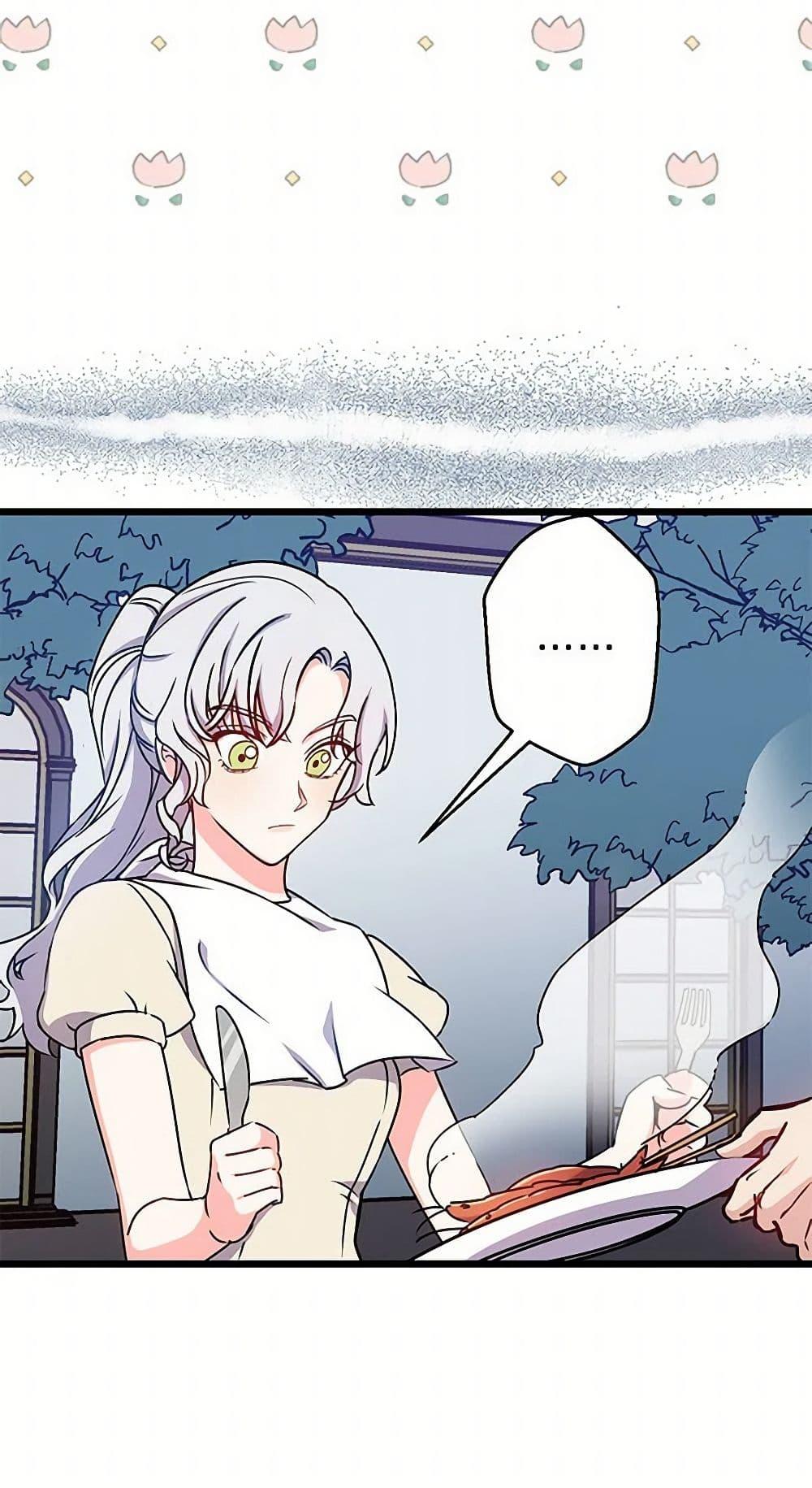 Manga-lc-com อ่านมังงะ อ่านการ์ตูน ออนไลน์ ฟรี Revenge Wedding ตอนที่ 1 2 3 4 5 6 7 8 9 10 11 12 13 14 ฟรี ไม่มีโฆษณา Manga-lc - อ่าน มังงะ อ่าน การ์ตูน ออนไลน์ อ่านมังงะ ฟรี