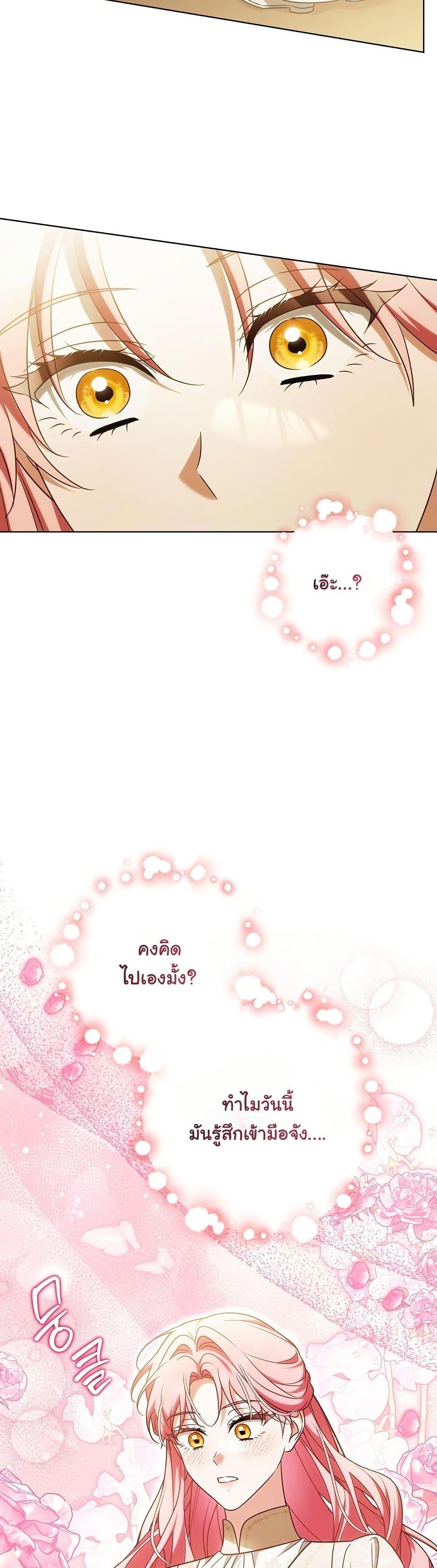 Manga-lc-com อ่านมังงะ อ่านการ์ตูน ออนไลน์ ฟรี I Will Buy Divine Power With Money! ตอนที่ 1 2 3 4 5 6 7 8 9 10 11 12 13 14 ฟรี ไม่มีโฆษณา Manga-lc - อ่าน มังงะ อ่าน การ์ตูน ออนไลน์ อ่านมังงะ ฟรี