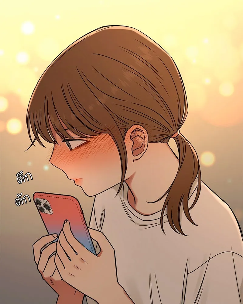 Level One Dreamersbrผู้ชนะรักนี้ต้องเป็น ตอนที่ 29 รูปที่ 166